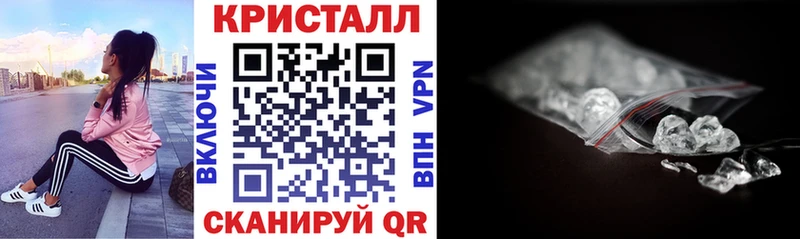 АМФ Розовый  Купить закладки  Кашин 