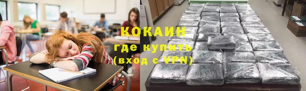 каннабис Дмитриев