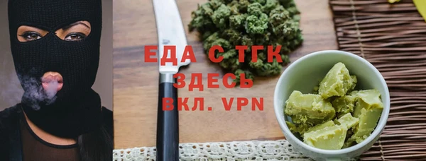 каннабис Дмитриев