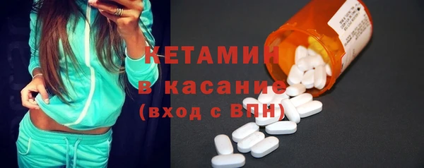 каннабис Дмитриев