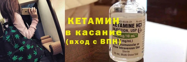 каннабис Дмитриев