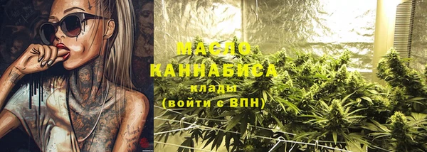 каннабис Дмитриев