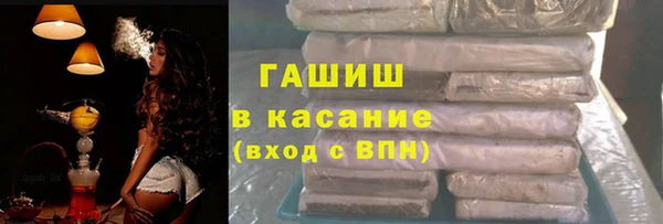 каннабис Дмитриев