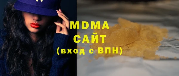 каннабис Дмитриев