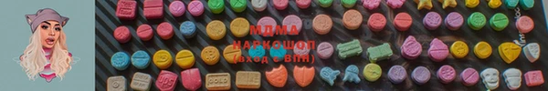каннабис Дмитриев