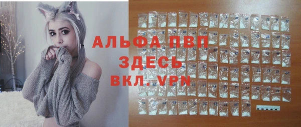 марки nbome Дмитров
