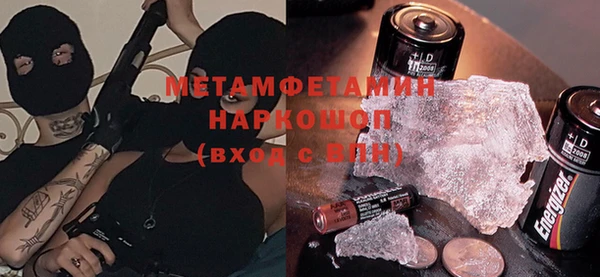 каннабис Дмитриев