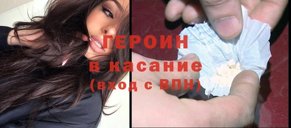 каннабис Дмитриев