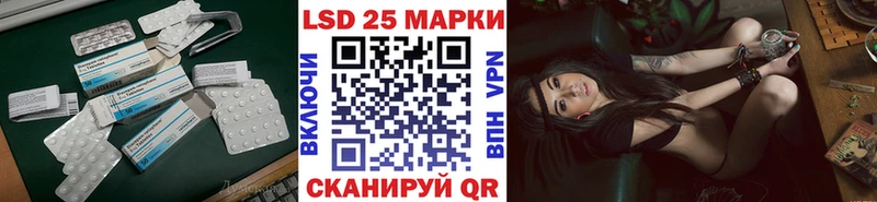Купить  Кашин  LSD-25 экстази кислота 