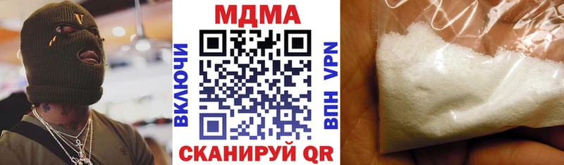 Купить  Кашин  МДМА молли 