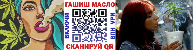 Купить где  Кашин  ТГК вейп с тгк 