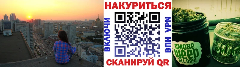 Конопля ГИДРОПОН  Купить  Кашин 